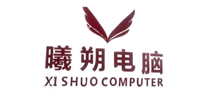 上海曦朔实业有限公司